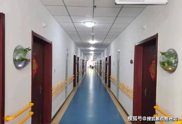 25版最新攻略：入住价格交通路线咨询电话开元棋牌北京市顺义区第一社会福利院20(图2)