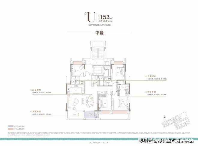布：时代之城打造未来品质生活开元ky棋牌时代之城售楼处发(图27)