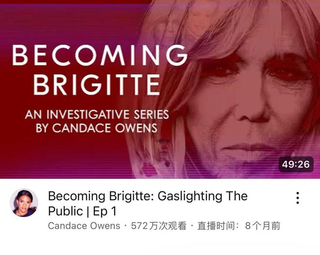 法庭证明自己不是男人开元ky棋牌法国站上(图9)