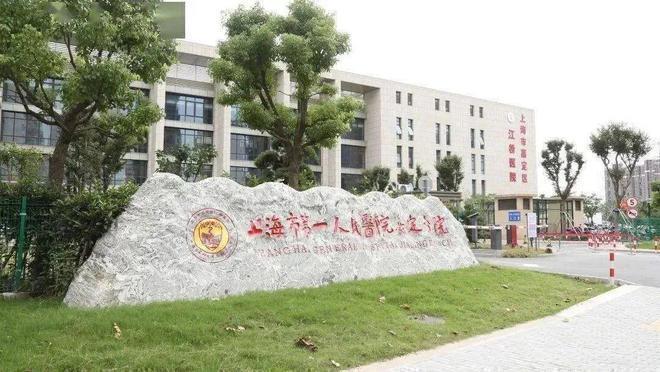 发布：北虹桥奢居范本等您亲鉴！开元棋牌热搜保利虹桥和著售楼处(图5)