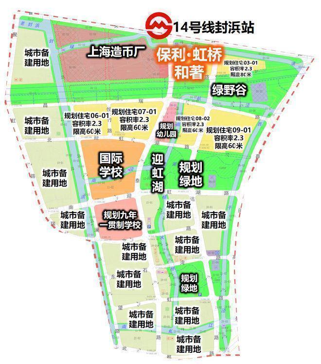 发布：北虹桥奢居范本等您亲鉴！开元棋牌热搜保利虹桥和著售楼处(图26)