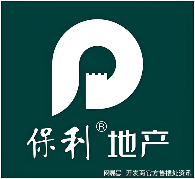 发布：北虹桥奢居范本等您亲鉴！开元棋牌热搜保利虹桥和著售楼处(图20)
