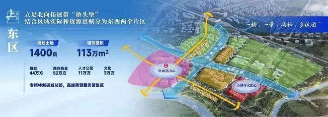 发布：北虹桥奢居范本等您亲鉴！开元棋牌热搜保利虹桥和著售楼处(图22)