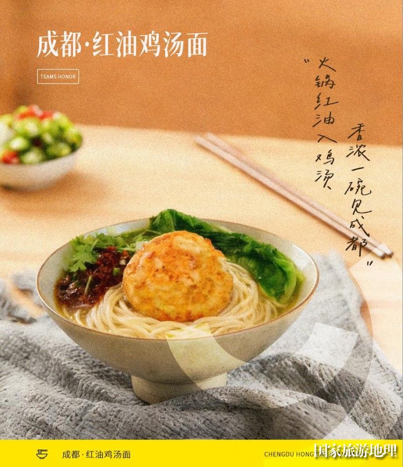 酒店“见一面”活动深化在地文化体验开元棋牌从早餐开始感知城市：雅斯特(图2)