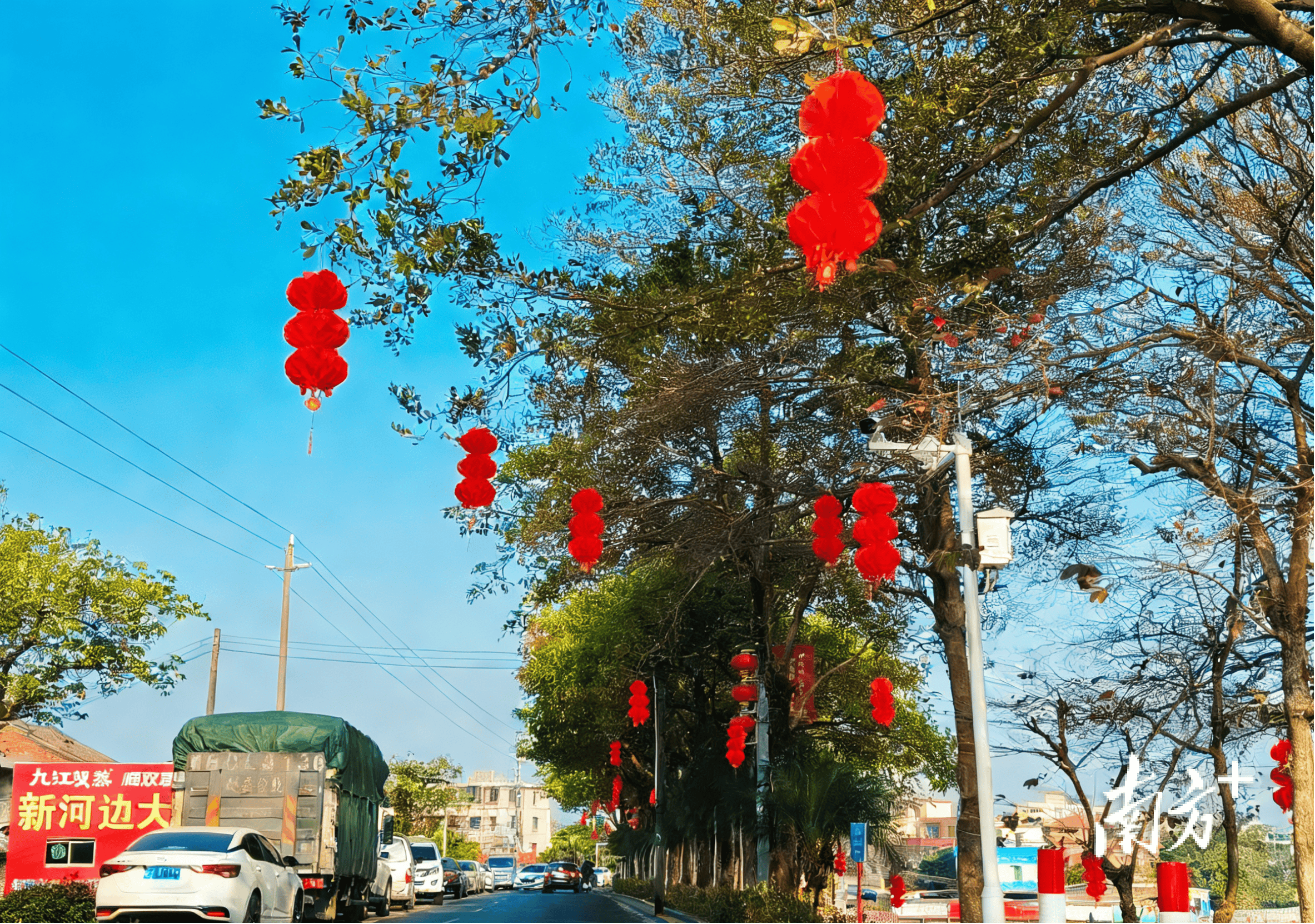 塘镇全域焕新解锁北江河畔的沉浸式年味开元棋牌app“红”动山塘！清新区山(图4)