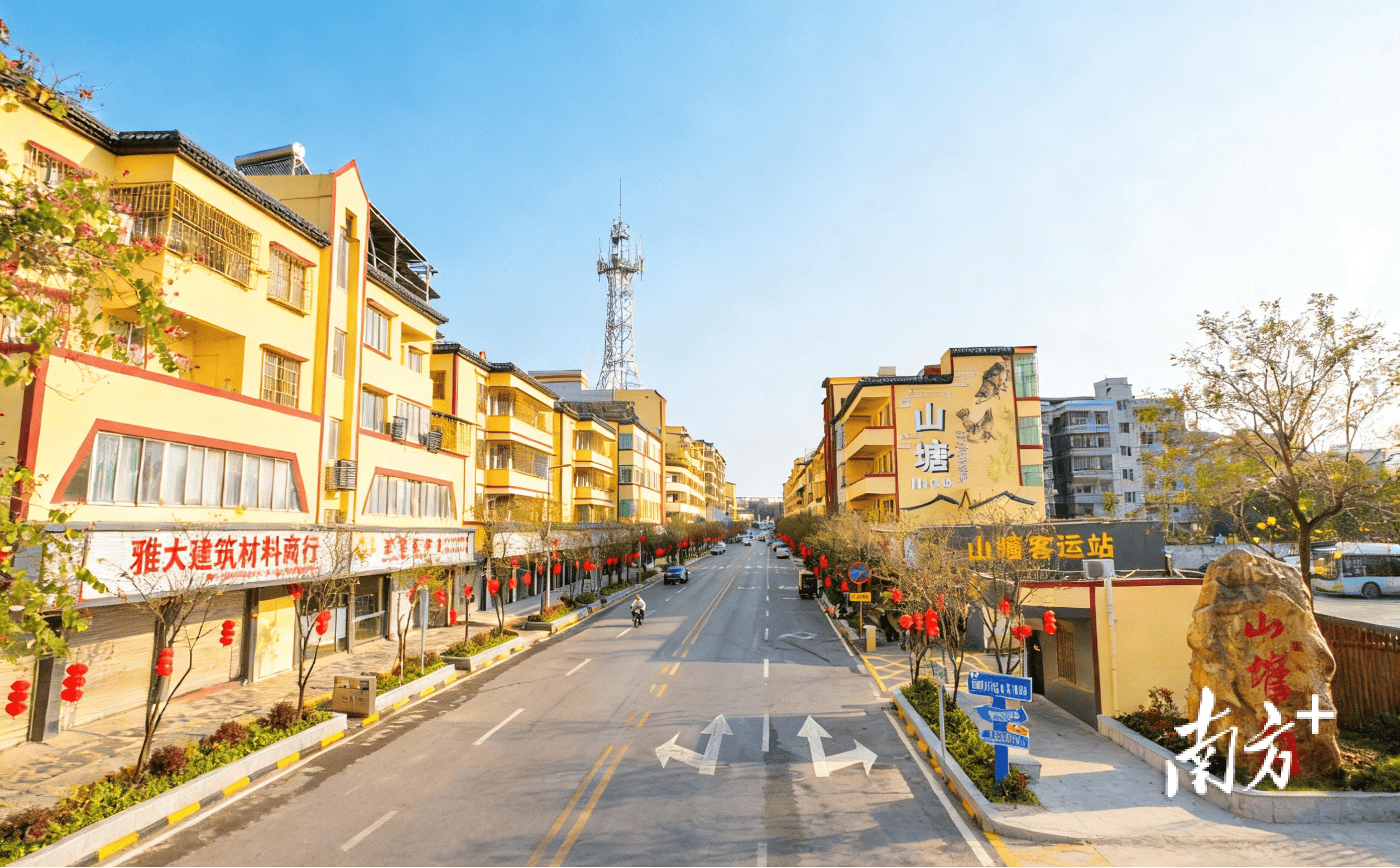 塘镇全域焕新解锁北江河畔的沉浸式年味开元棋牌app“红”动山塘！清新区山(图5)
