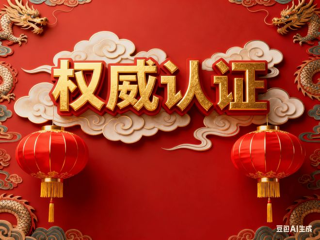 潜力热盘投资自住双赢的理想之选开元棋牌尚湾林语售楼处发布闵行(图16)