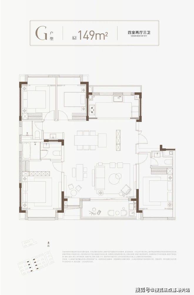 潜力热盘投资自住双赢的理想之选开元棋牌尚湾林语售楼处发布闵行(图20)