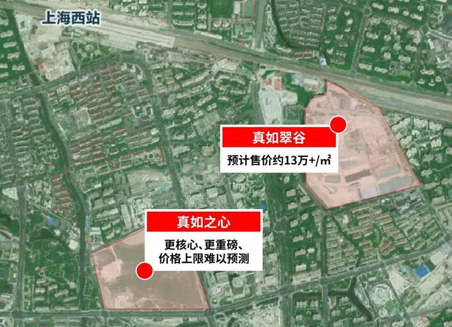 楼热线】售楼处发布：居家新境界!开元棋牌