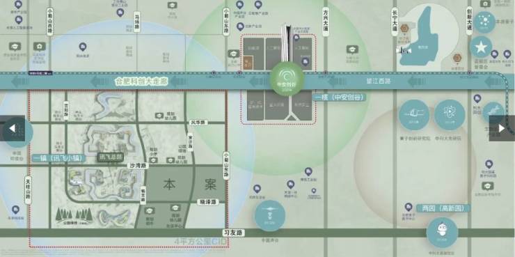 开元ky棋牌高新区伟星万科星遇光年-合肥楼盘-合肥新楼盘-合肥房价(图4)