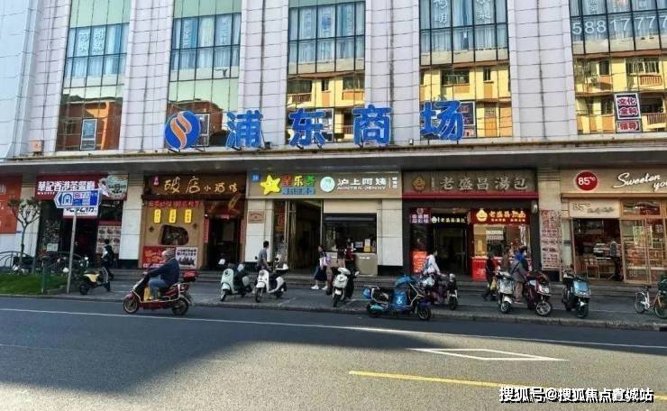 心 - 环境 户型价格地址楼盘详情配套电话交房时间配套电话交房时间开元ky棋牌中铁世博天境 (售楼处) 首页 -中铁世博天境销售中(图11) 心 - 环境 户型价格地址楼盘详情配套电话交房时间配套电话交房时间开元ky棋牌中铁世博天境 (售楼处) 首页 -中铁世博天境销售中(图11)