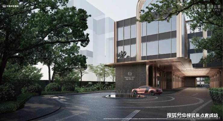 心 - 环境 户型价格地址楼盘详情配套电话交房时间配套电话交房时间开元ky棋牌中铁世博天境 (售楼处) 首页 -中铁世博天境销售中(图21)