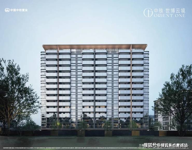 心 - 环境 户型价格地址楼盘详情配套电话交房时间配套电话交房时间开元ky棋牌中铁世博天境 (售楼处) 首页 -中铁世博天境销售中(图22) 心 - 环境 户型价格地址楼盘详情配套电话交房时间配套电话交房时间开元ky棋牌中铁世博天境 (售楼处) 首页 -中铁世博天境销售中(图22)