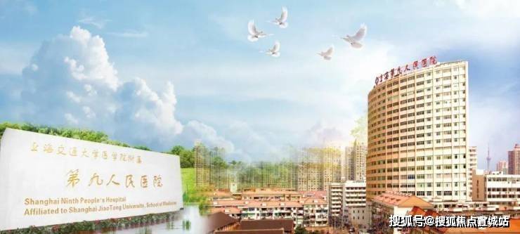 心 - 环境 户型价格地址楼盘详情配套电话交房时间配套电话交房时间开元ky棋牌中铁世博天境 (售楼处) 首页 -中铁世博天境销售中(图27)